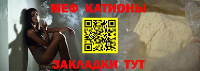 jwh Наро-Фоминск