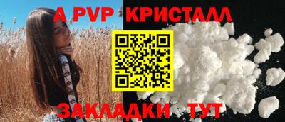 ECSTASY Нарткала