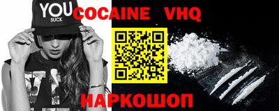 ECSTASY Нарткала