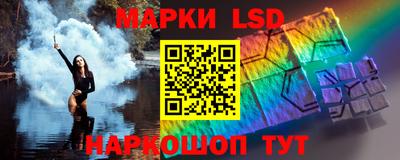 прущие крисы Можга