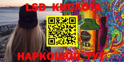 прущие крисы Можга