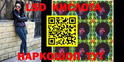 героин Моздок