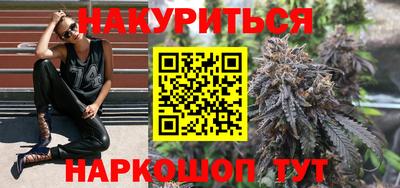 jwh Наро-Фоминск