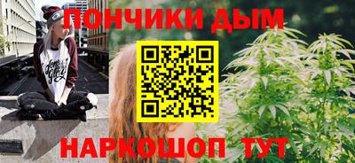 jwh Наро-Фоминск