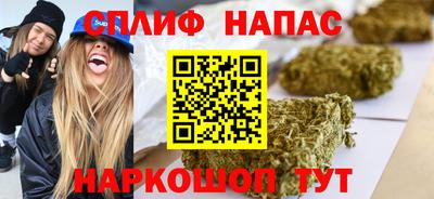 ECSTASY Нарткала