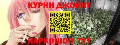 первитин Можайск