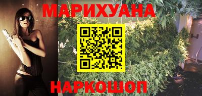 первитин Можайск