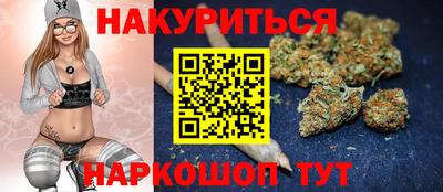 ECSTASY Нарткала