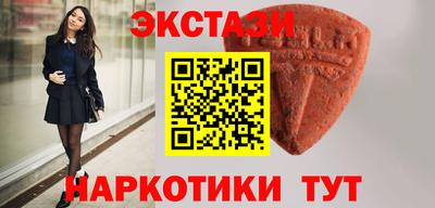 героин Моздок