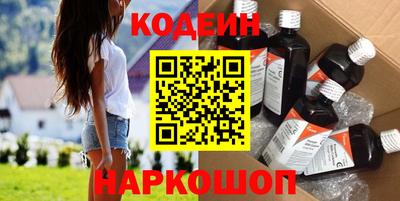 ECSTASY Нарткала
