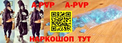 наркотики Нальчик
