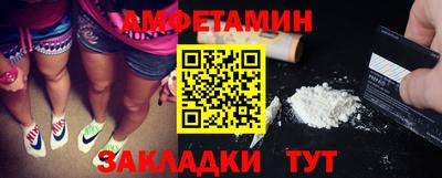 наркотики Нальчик