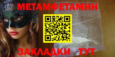 jwh Наро-Фоминск
