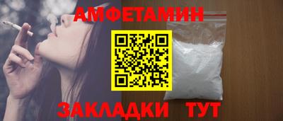 jwh Наро-Фоминск