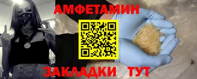 героин Моздок