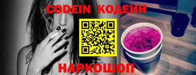 ECSTASY Нарткала