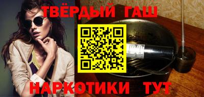 jwh Наро-Фоминск