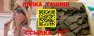 ECSTASY Нарткала