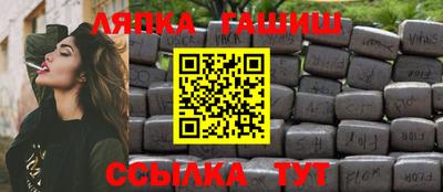 прущие крисы Можга