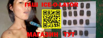 jwh Наро-Фоминск