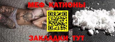 ECSTASY Нарткала
