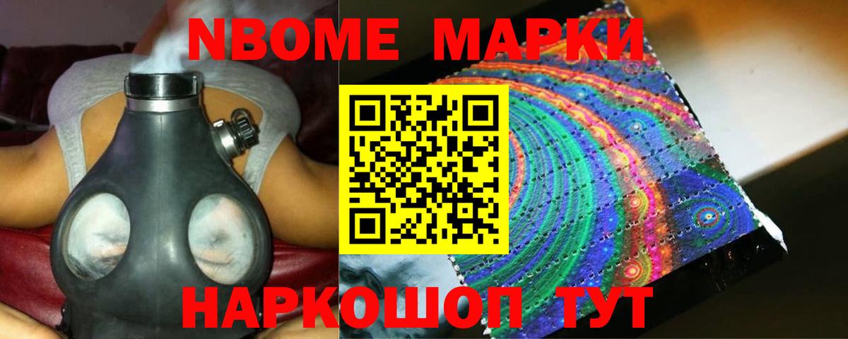 Сергиев Посад  ЛСД экстази    вход  Лсд 25 экстази ecstasy  ЛСД экстази ecstasy  Вход с VPN 